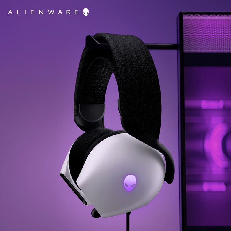 A Lienware AW520H Black/White  - Gaming Headset Rgb incelemesi ve fiyatı