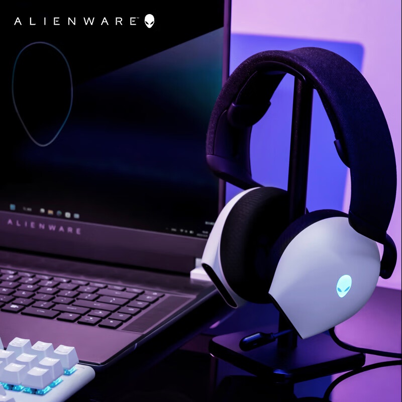 A Lienware AW520H Black/White  - Gaming Headset Rgb incelemesi ve fiyatı