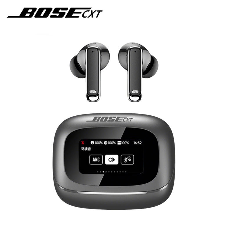 BOSECXT TOUR PRO6 TWS Wireless - Noise Cancelling Headphone incelemesi ve fiyatı