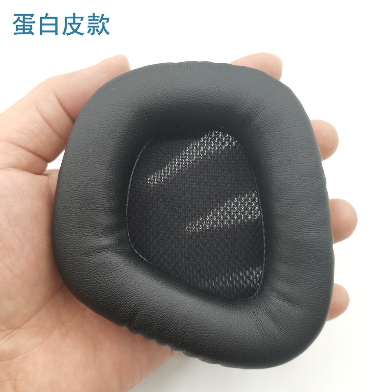 Earpads Replacement for Corsai - Gaming Headset Rgb incelemesi ve fiyatı