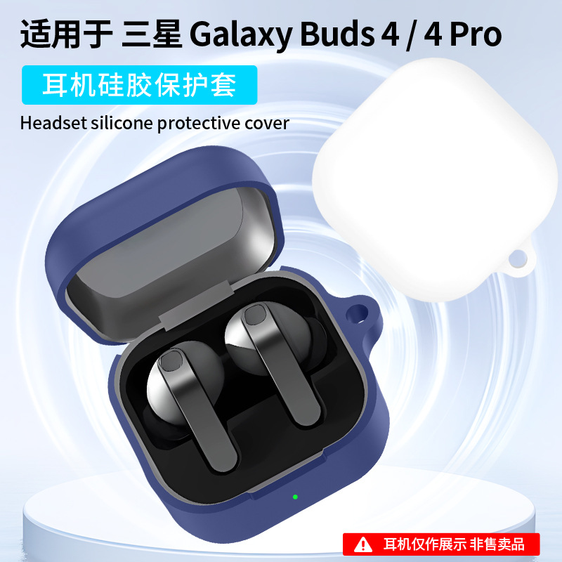 For Samsung Galaxy Buds 4 Pro  - Earbuds Charging Case incelemesi ve fiyatı