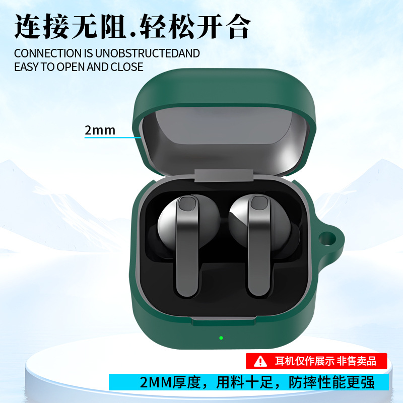 For Samsung Galaxy Buds 4 Pro  - Earbuds Charging Case incelemesi ve fiyatı