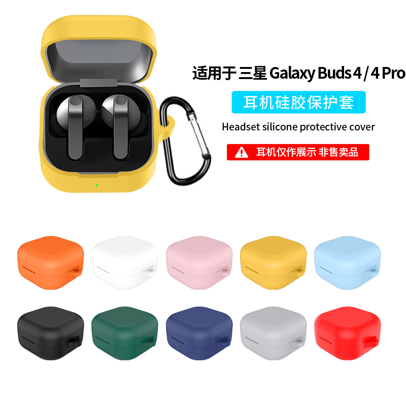 For Samsung Galaxy Buds 4 Pro  - Earbuds Charging Case incelemesi ve fiyatı