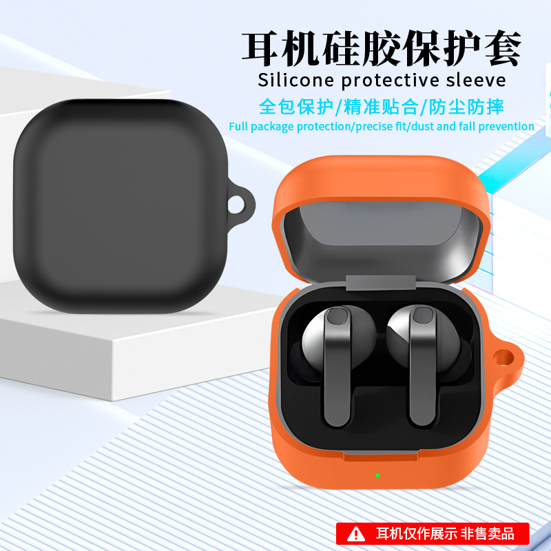For Samsung Galaxy Buds 4 Pro  - Earbuds Charging Case incelemesi ve fiyatı